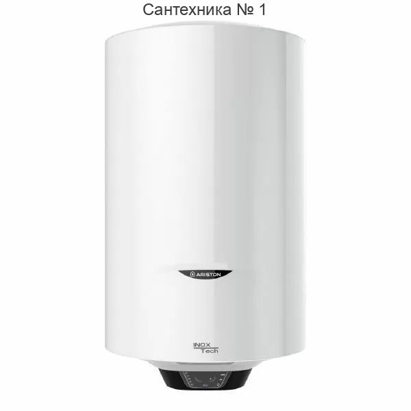 Водонагреватель электрический накопительный Ariston PRO1 ECO INOX ABS PW 100 V