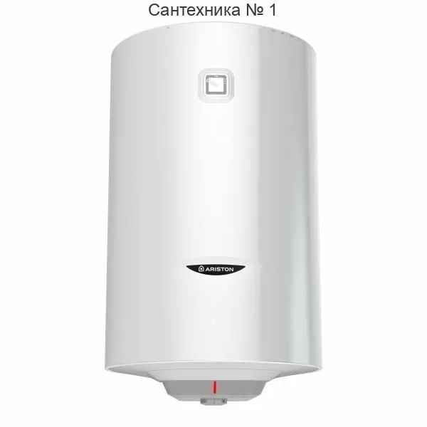 Водонагреватель электрический накопительный Ariston PRO1 R 80 V PL