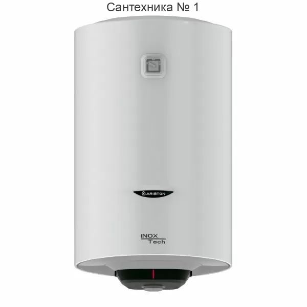 Водонагреватель электрический накопительный Ariston PRO1 R INOX ABS 50 V