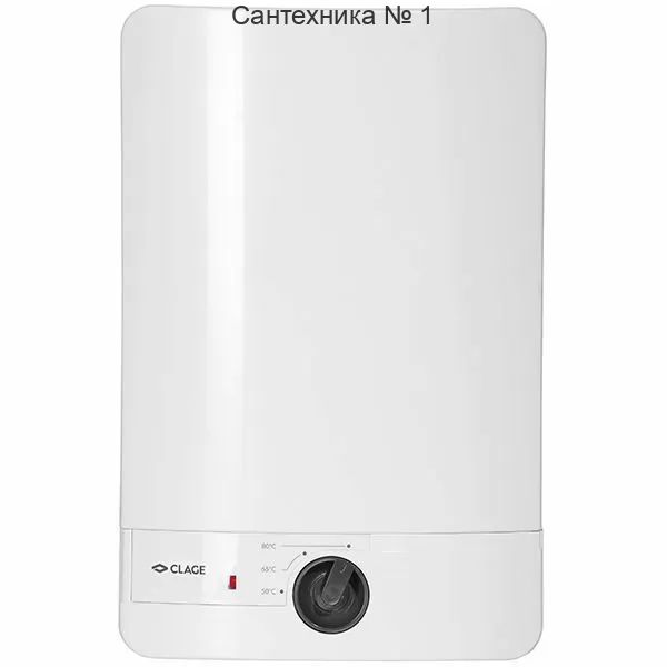 Водонагреватель электрический накопительный CLAGE S 10