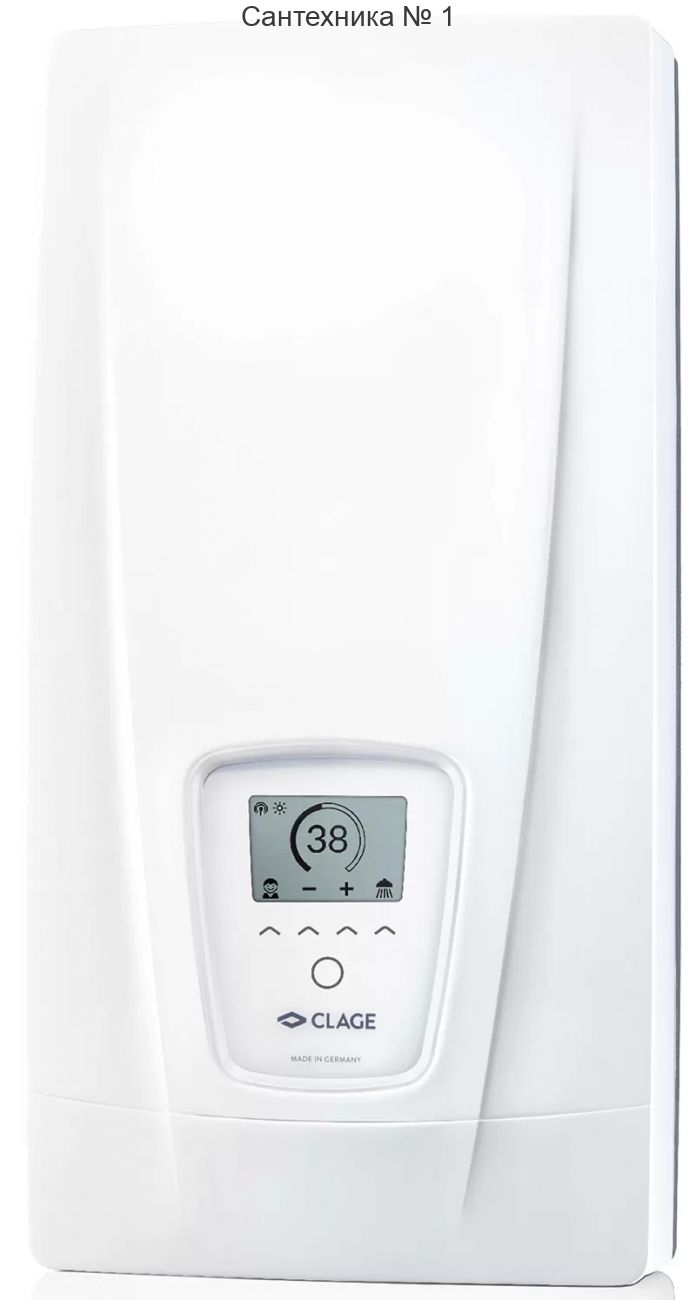 Водонагреватель электрический проточный Clage DEX Next