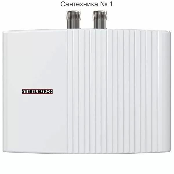Водонагреватель электрический проточный Stiebel Eltron EIL 6 Premium