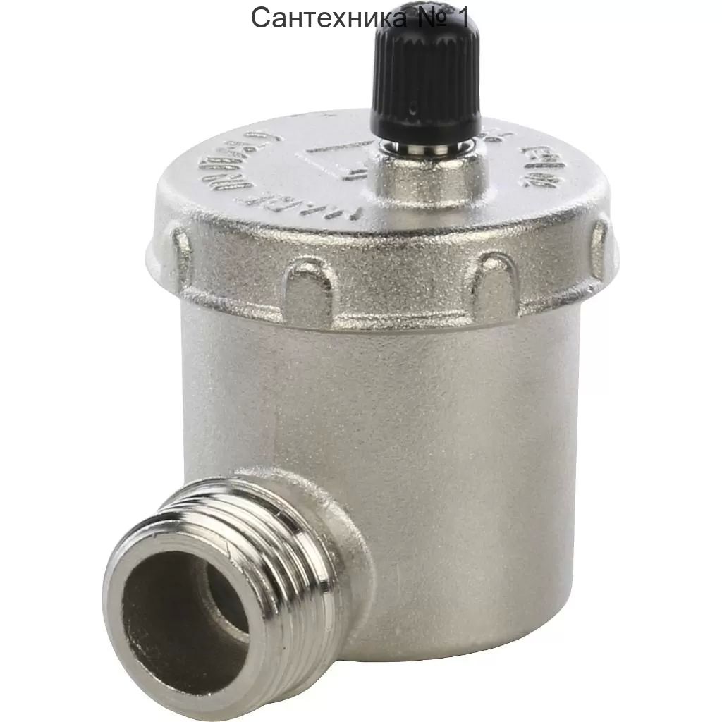 Воздухоотводчик автоматический угловой Stout 1/2* (латунь)