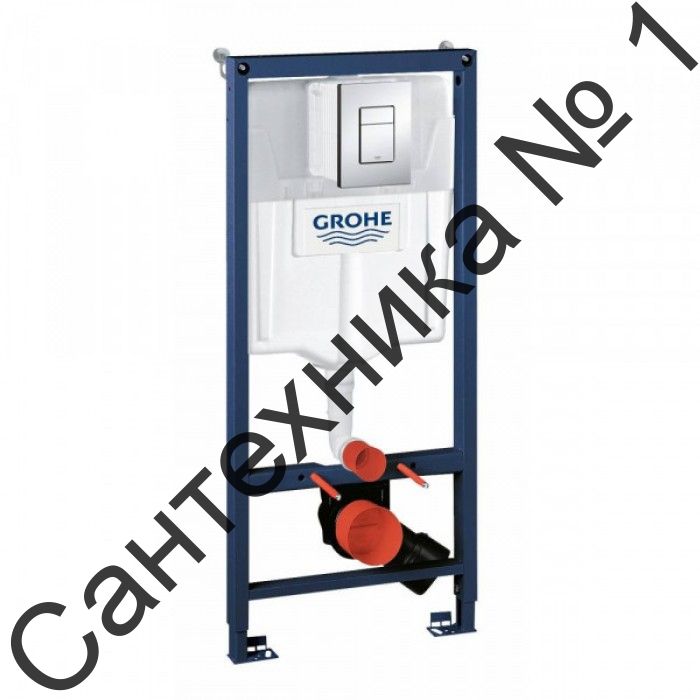 Инсталляция для унитаза GROHE Rapid SL 38772001, комплект 3 в 1, монтажная высота 1.13 м (Грое)
