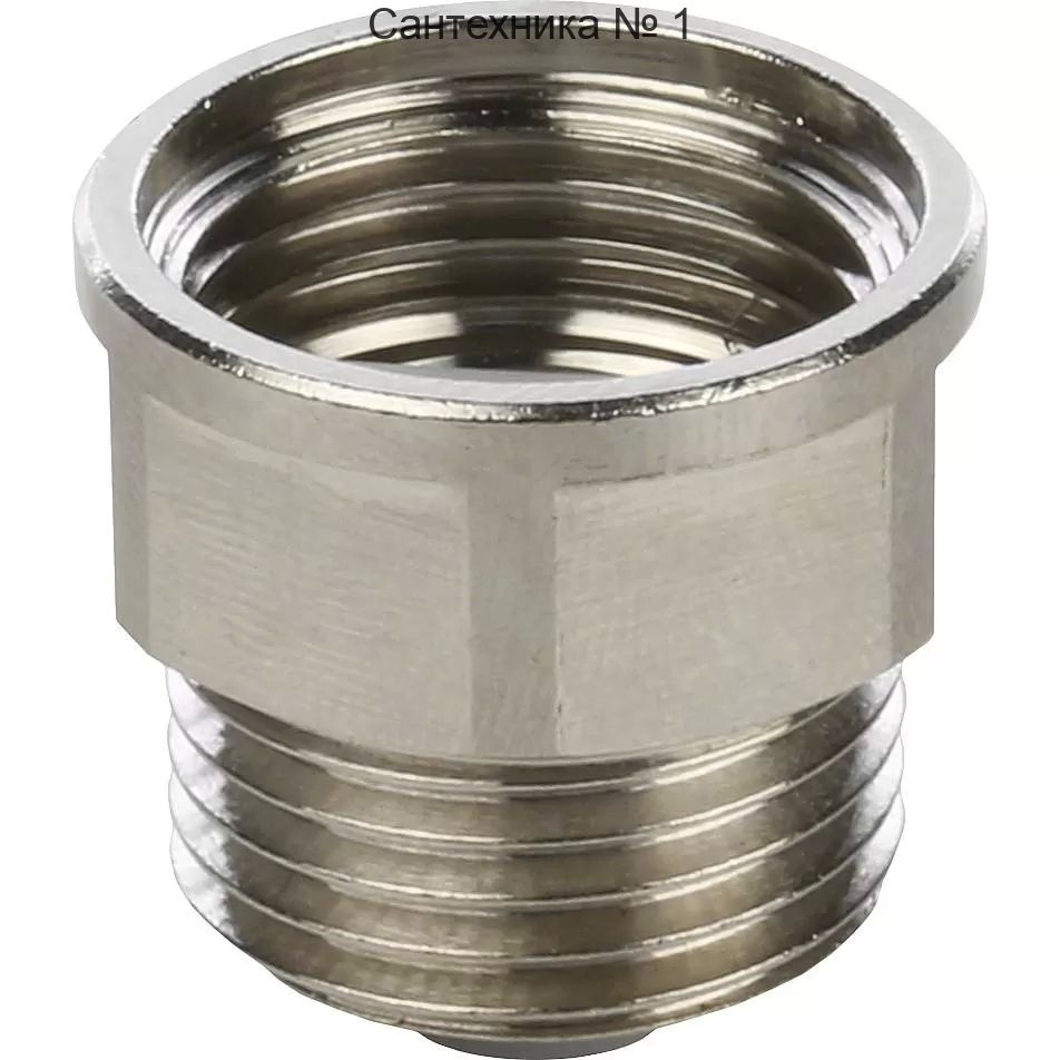 Клапан обратный отсекающий STOUT 1/2* (латунь)