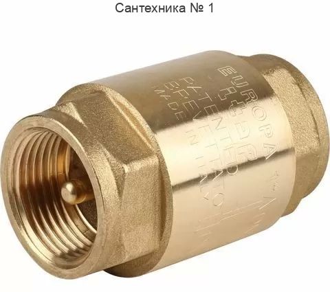 Клапан обратный с металлическим седлом Itap Europa 3*