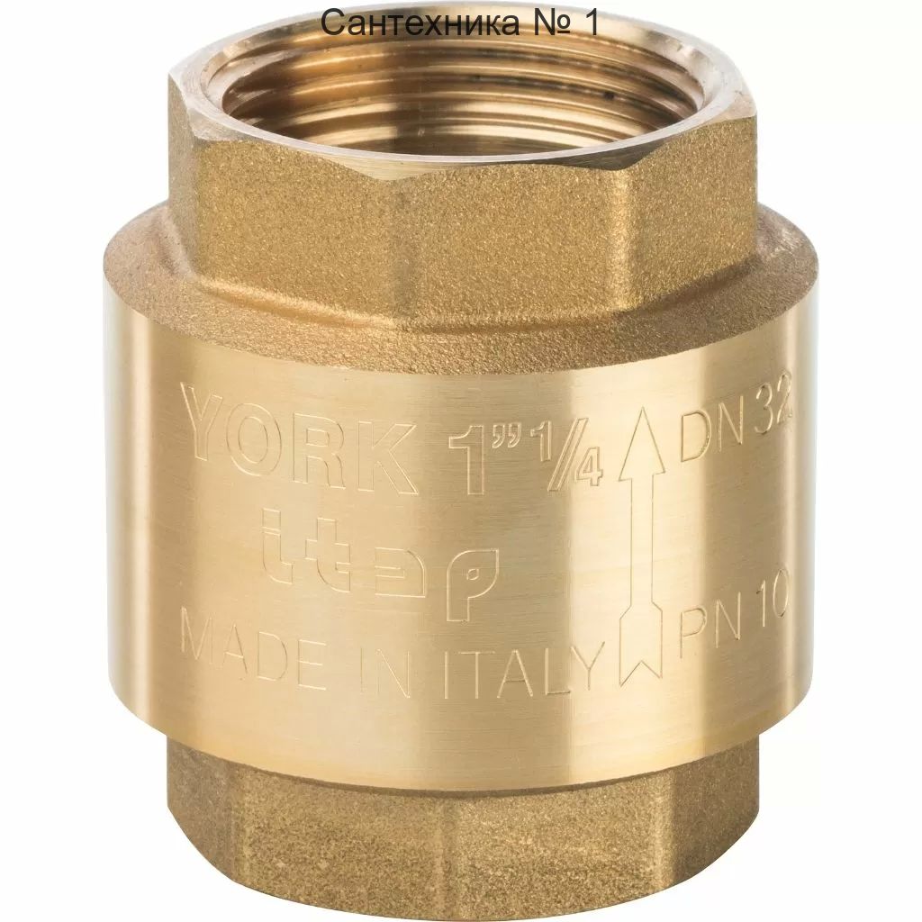 Клапан обратный с металлическим седлом Stout 1 1/2*