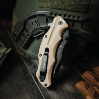 Складной нож HT-1 Blackwash Tan