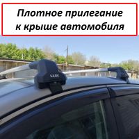Багажник на крышу Ниссан Кашкай 2013-2022, без рейлингов (Nissan Qashqai J11), Lux City, серебристые дуги