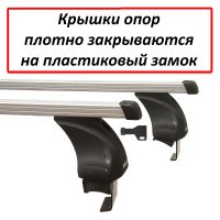 Багажник на крышу на Kia Sportage 2016-2022 (без рейлингов), Атлант, прямоугольные дуги