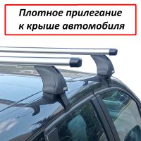 Багажник на крышу Kia Sportage 4 (2016-2022), Атлант, аэродинамические дуги Эконом, опора Е
