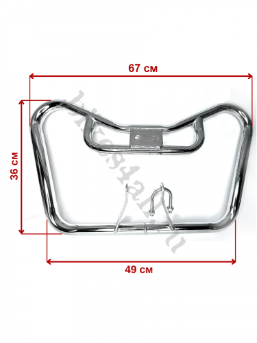 Дуги защитные YBR 125 вид 2