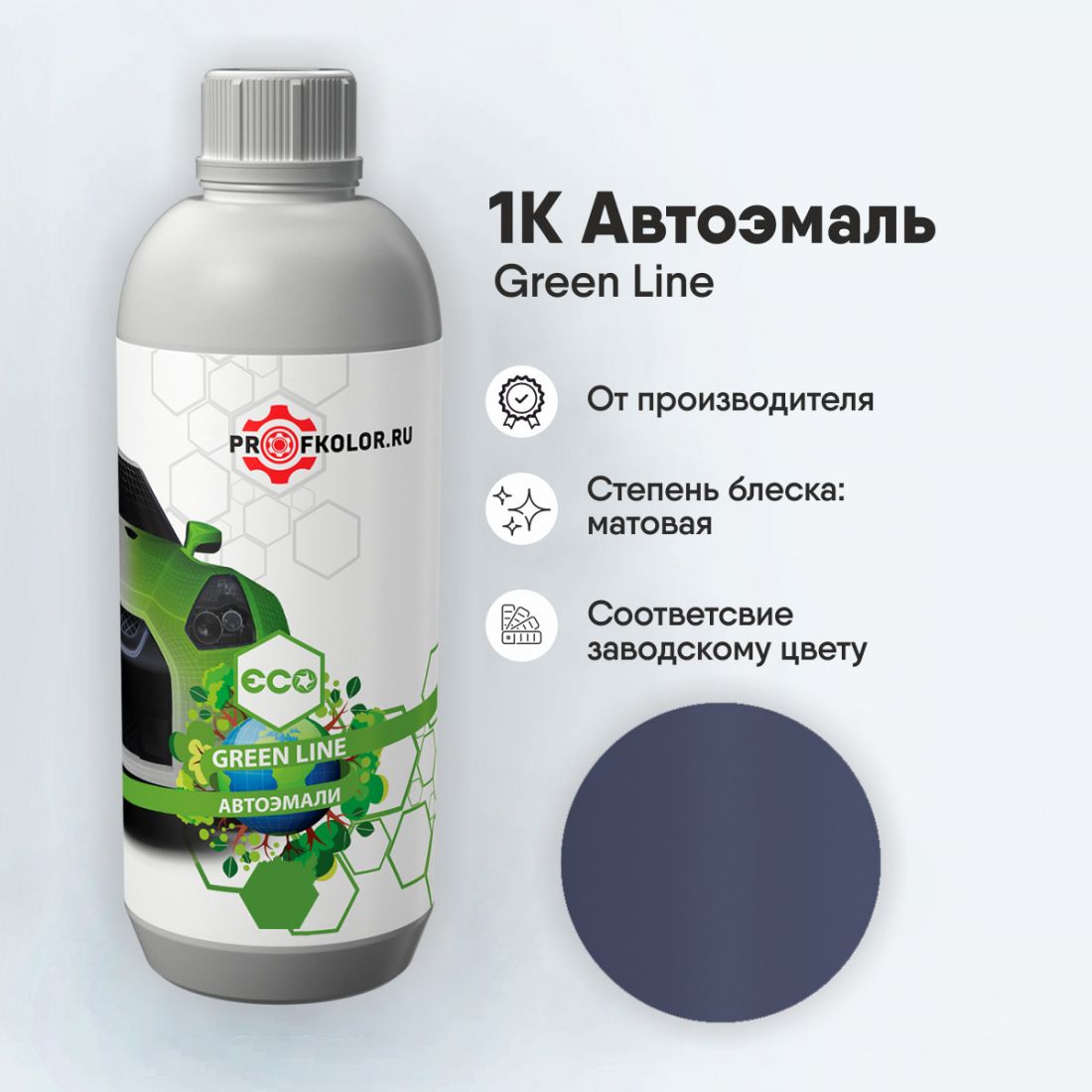 Код краски по заводскому номеру на Lada - LAD406:98, 406. Наименование краски - Blaulila