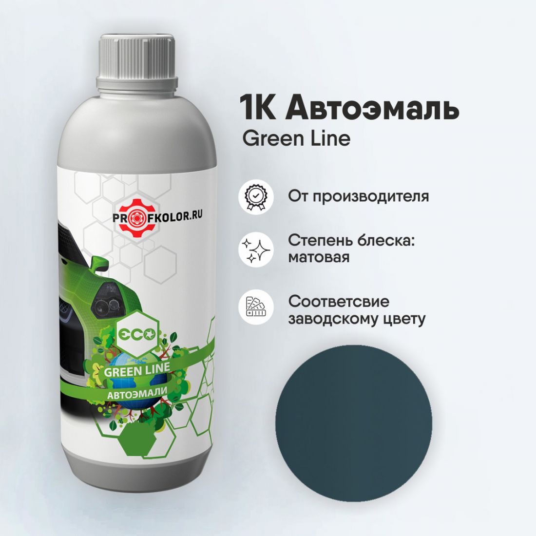 Код краски по заводскому номеру на Lada - 771321, LAD506, 506. Наименование краски - Golfstream