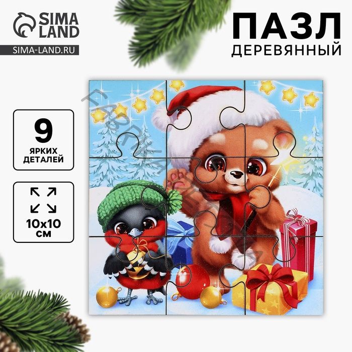 Деревянный пазл «Новый год! Мишутка и снегирь»