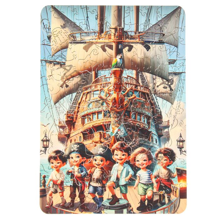 Пазл «Дети-пираты» 20х29см, 124 детали
