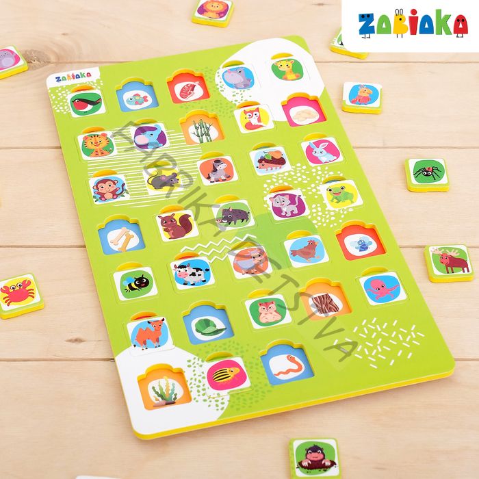 Рамка-вкладыш «Кто что ест?», по методике Монтессори