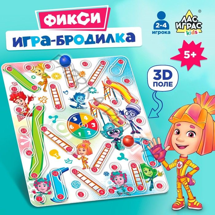 Настольная игра-бродилка «Фикси бродилка», Фиксики