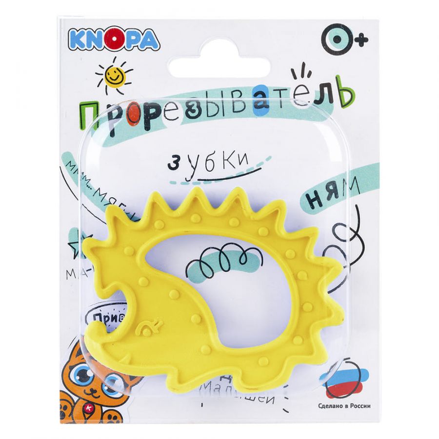 Прорезыватель "Ёжик"  КНОПА