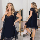 Комплект женский 46628