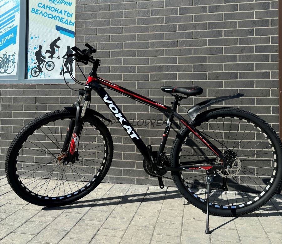 АКЦИЯ Велосипед 26" гидравлика Vokat алюминиевый OR