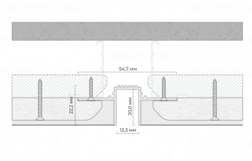 Декоративный разделительный профиль РП 12