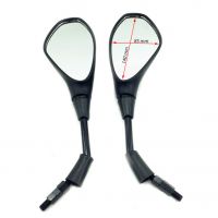 Зеркала Stels Flame 200