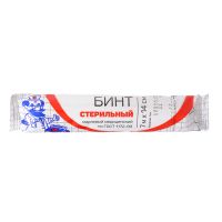 Бинт медицинский стерильный плотность 36 г/кв. м, 14 х 700 см