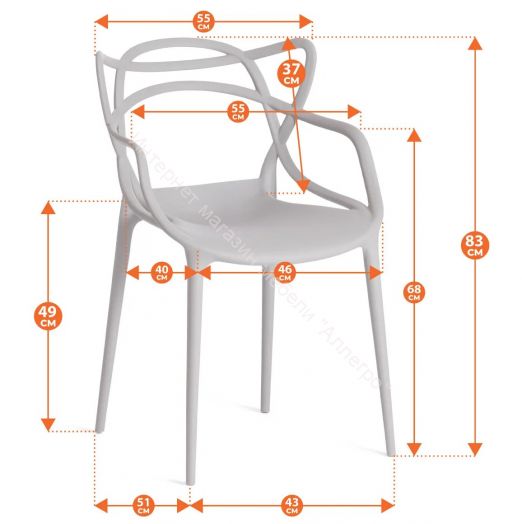 Стул Cat Chair (mod. 028) пластик, белый, (White C0057)