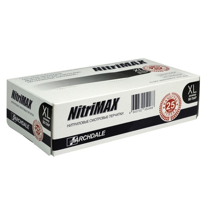 Интерколор NITRIMAX Перчатки, черные, размер XL (упаковка -100шт.)