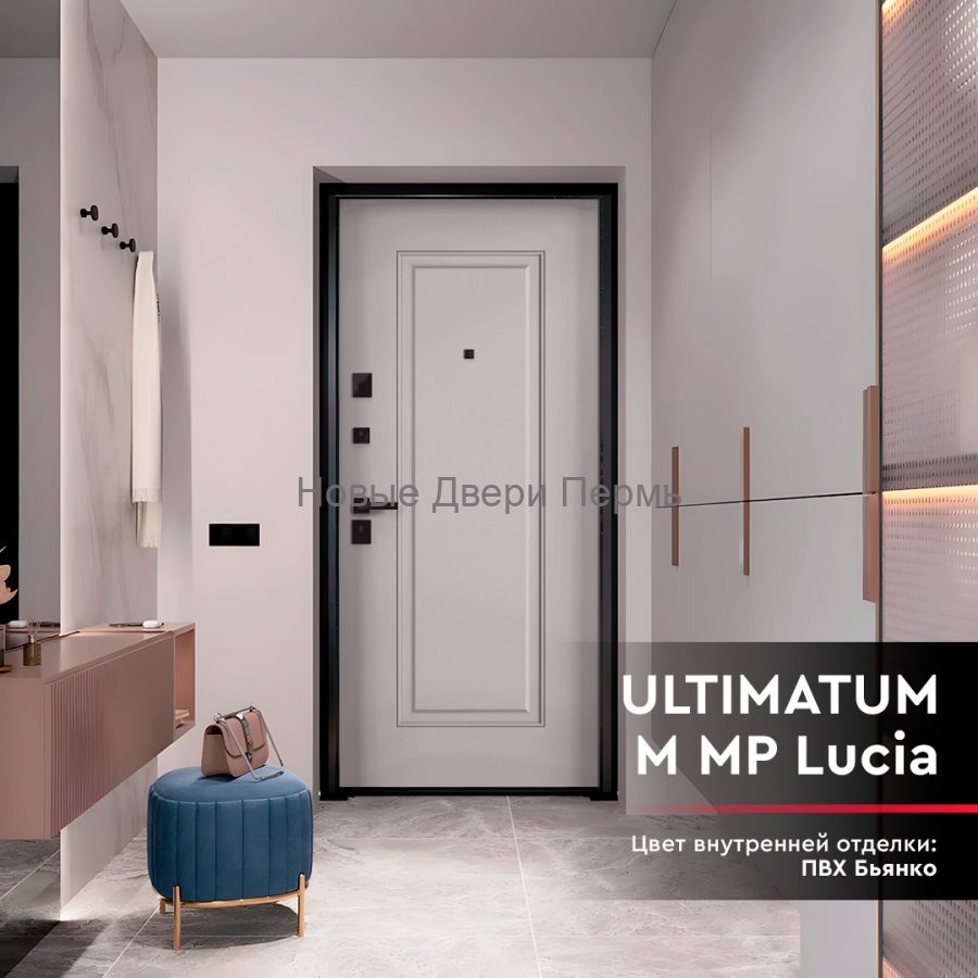 ULTIMATUM-M MP Колоре неро / ПВХ Бьянко входная дверь для квартиры