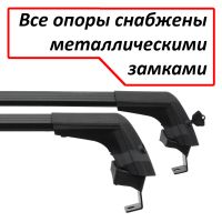 Багажник на крышу Ниссан Кашкай 2007-2013, без рейлингов (Nissan Qashqai J10), Lux City, черные дуги