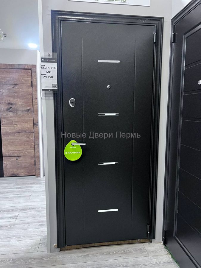 DELTA PRO MP D6-27, букле графит/ПВХ Бьянко квартирная дверь