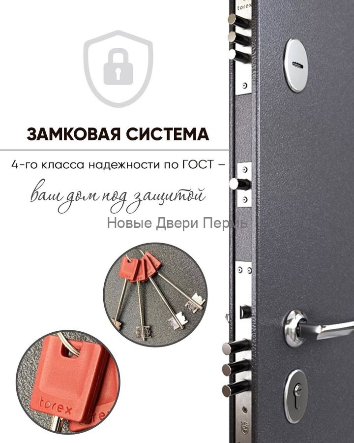 DELTA 100 Темно-серый букле графит, VDM-2, ПВХ Бетон известковый входная дверь