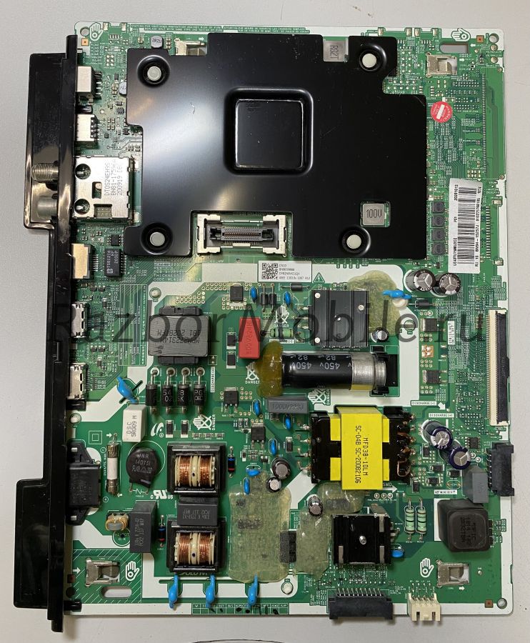 Системная плата (main) KANT-SU2_7000_43_WW