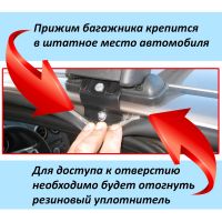 Багажник на крышу Nissan Qashqai (5-dr CUV 2007-13), Lux, крыловидные дуги