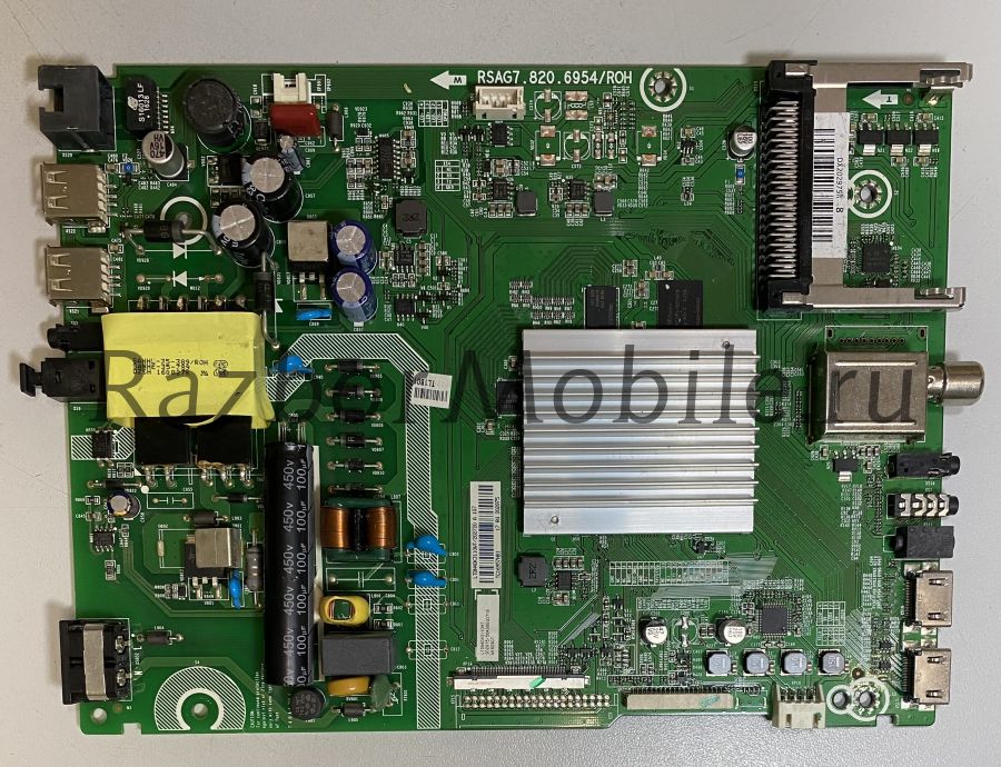 Системная плата (main) RSAG7.820.6954/RON
