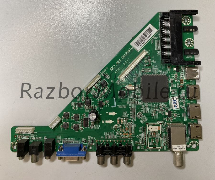Системная плата (main) JUC7.820.00125910