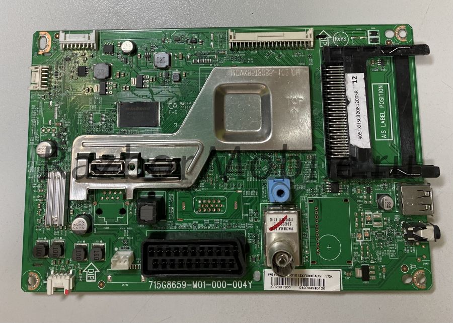 Системная плата (main) 715G8659-M01-000-004Y