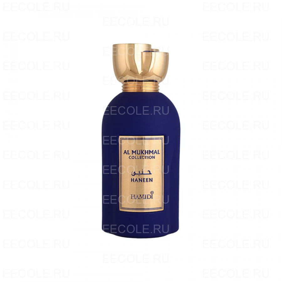 Hamidi Perfumes Haneen