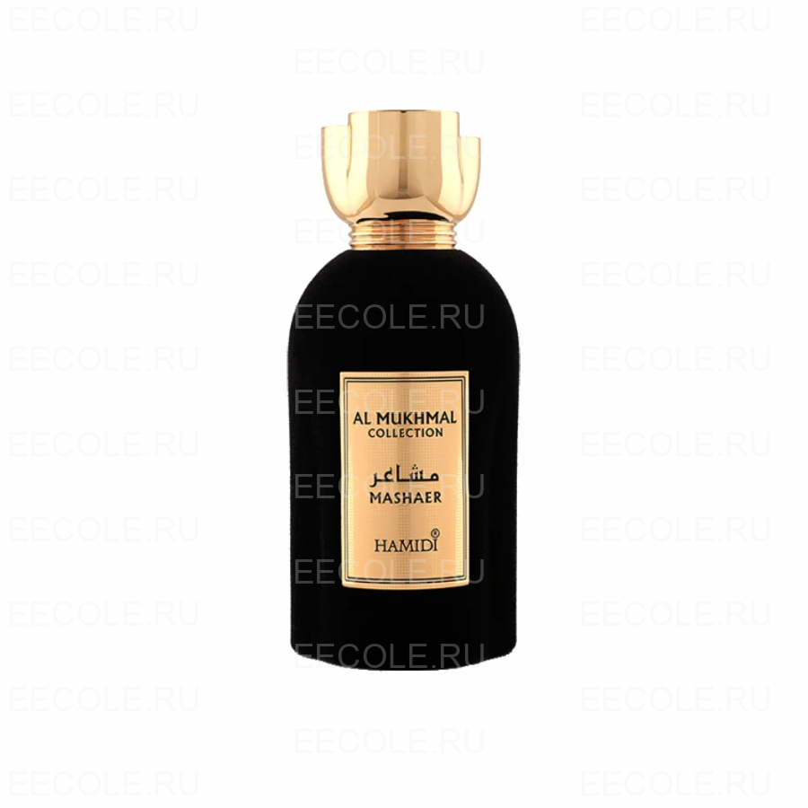 Hamidi Perfumes Mashaer