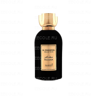 Hamidi Perfumes Mashaer