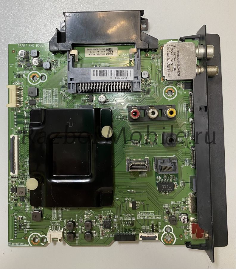 Системная плата (main) RSAG7.820.9580/ROH 1.2mm