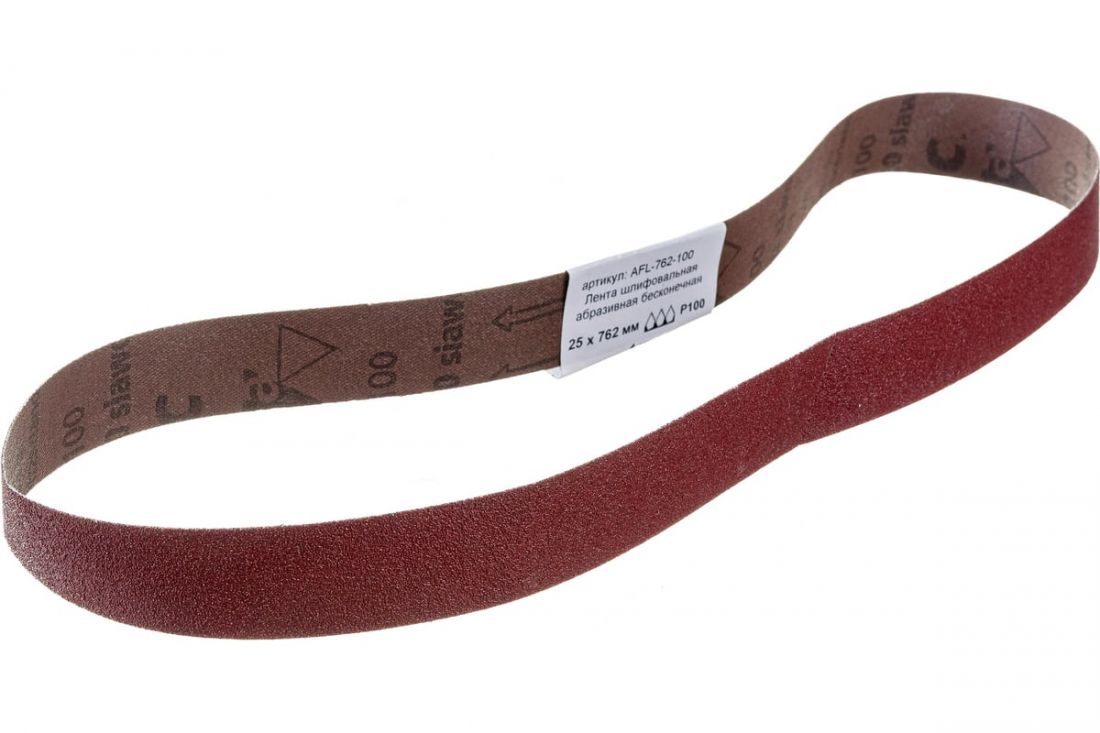 Abraform Лента шлифовальная абразивная бесконечная (25х762мм; P120), в упаковке 1шт.