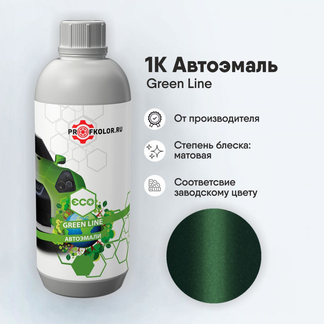 Код краски по заводскому номеру на Lada - LAD303:16, 303. Наименование краски - Agave