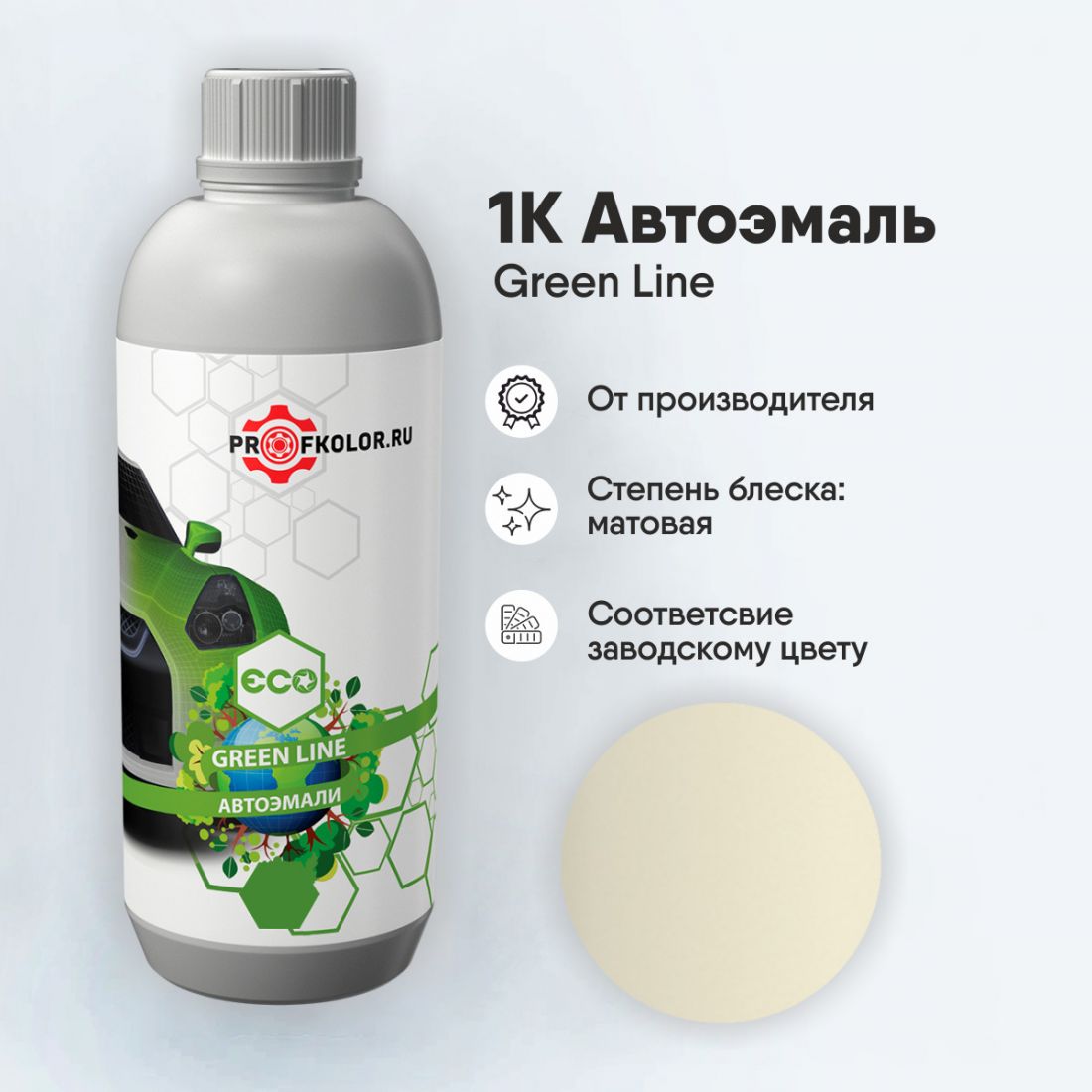 Код краски по заводскому номеру на Lexus - LEX9J8, 9J8. Наименование краски - Ivory White