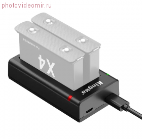 Зарядное устройство двойное KingMa BM066 для Insta360 X4