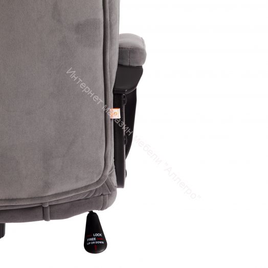 Кресло BERGAMO (хром) (22) флок, серый, 29