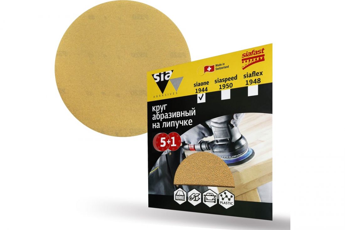 Sia Abrasives Шлифовальный круг на липучке "siaone 1944"( без отв.), so6-125-0-400, в упаковке 6шт.