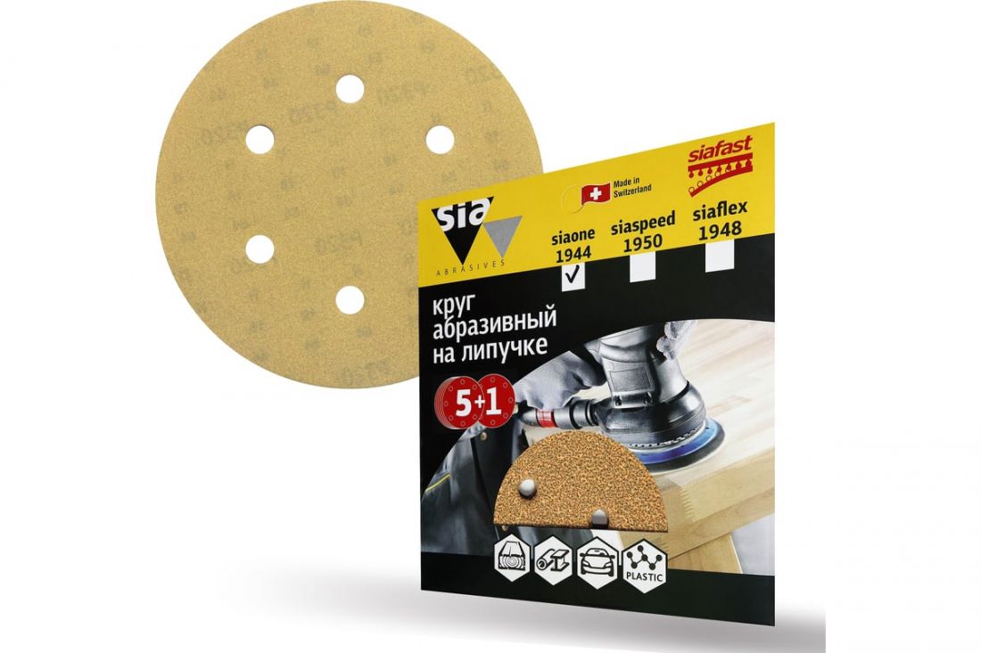 Sia Abrasives Шлифовальный круг на липучке "siaone 1944"( 6 отв.), so6-150-6-500, в упаковке 6шт.